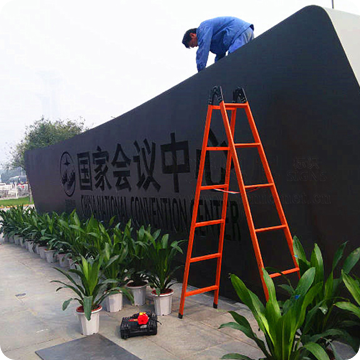 完善的招投標(biāo)資質(zhì)服務(wù)體系，100多項招投標(biāo)經(jīng)驗