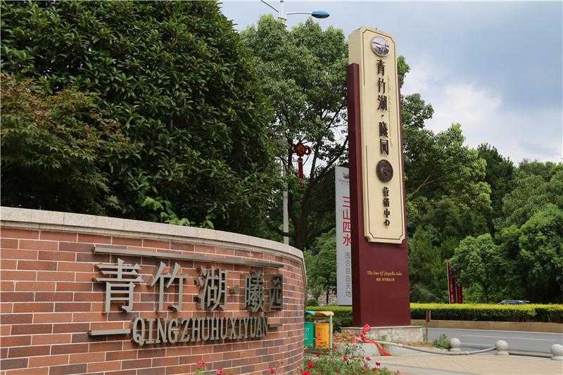 年底了，您的標識標牌做維護和保養(yǎng)了嗎？