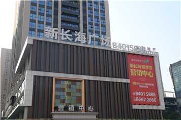 干貨滿滿，在標識行業(yè)這些術(shù)語你得知道！