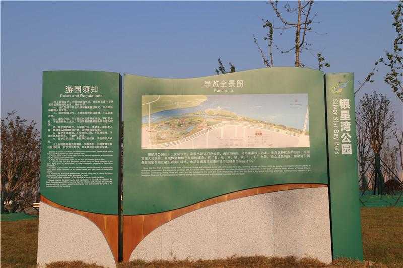 這樣做標識牌布點設置，讓你的標識牌實用10倍！