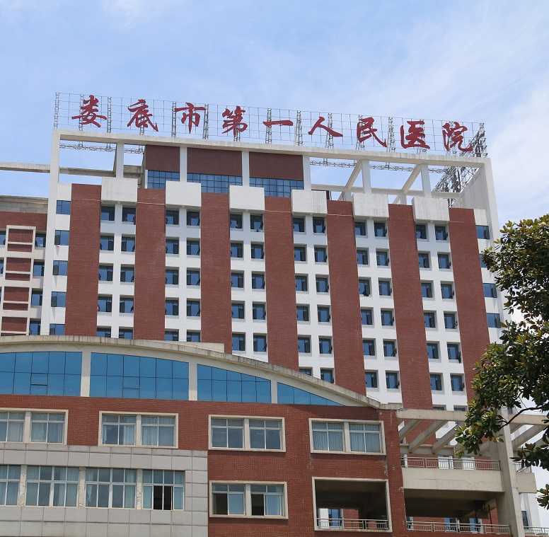 做到以下幾點(diǎn)，醫(yī)院標(biāo)識(shí)標(biāo)牌好看實(shí)用百倍