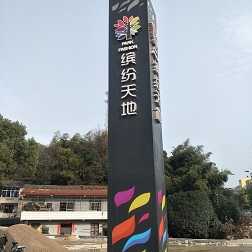 精神堡壘高度制定由哪些條件來決定的呢？