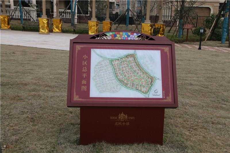 房地產(chǎn)標(biāo)識(shí)報(bào)價(jià)由什么所影響呢？