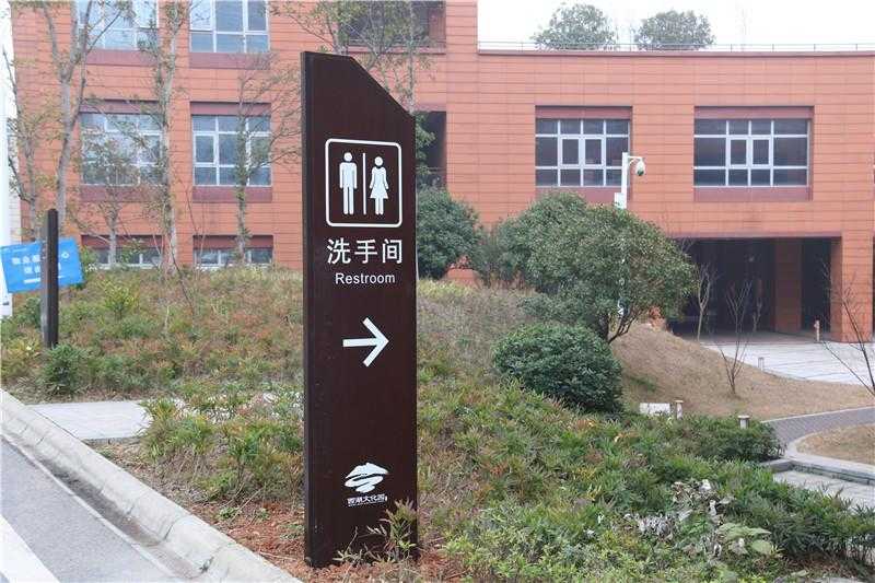 在標(biāo)識(shí)設(shè)計(jì)中，箭頭起到什么作用呢？