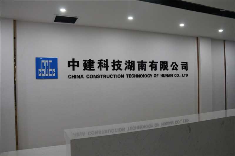 標(biāo)識(shí)標(biāo)牌的尺寸如何設(shè)計(jì)呢？愛(ài)奧尼教你！