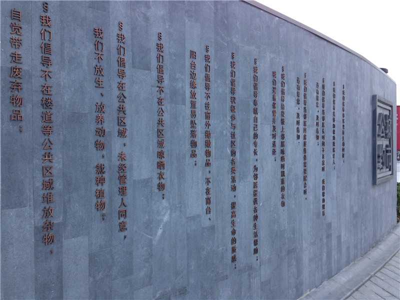 長(zhǎng)沙標(biāo)識(shí)標(biāo)牌中，標(biāo)識(shí)牌要考慮什么？