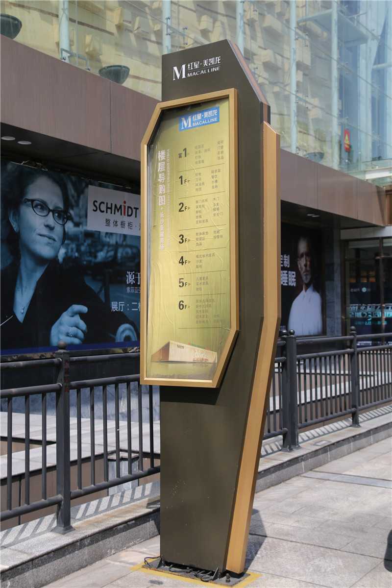 精神堡壘有著什么樣的設(shè)計(jì)技巧呢？