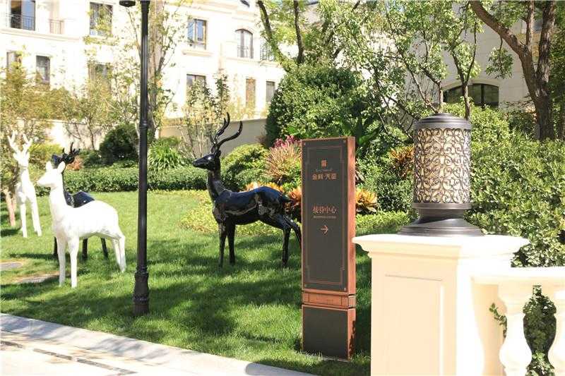 標(biāo)識設(shè)計(jì)