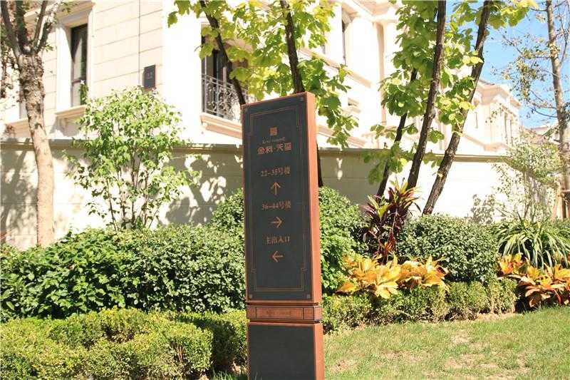 精神堡壘制作應(yīng)該注意哪些原則？