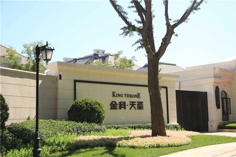 標識標牌應該怎樣選材？這樣選擇效果不錯