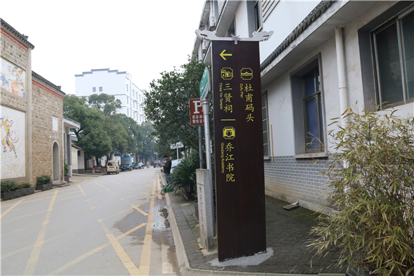 解說詞對(duì)于標(biāo)識(shí)設(shè)計(jì)有著什么樣的要求嗎？