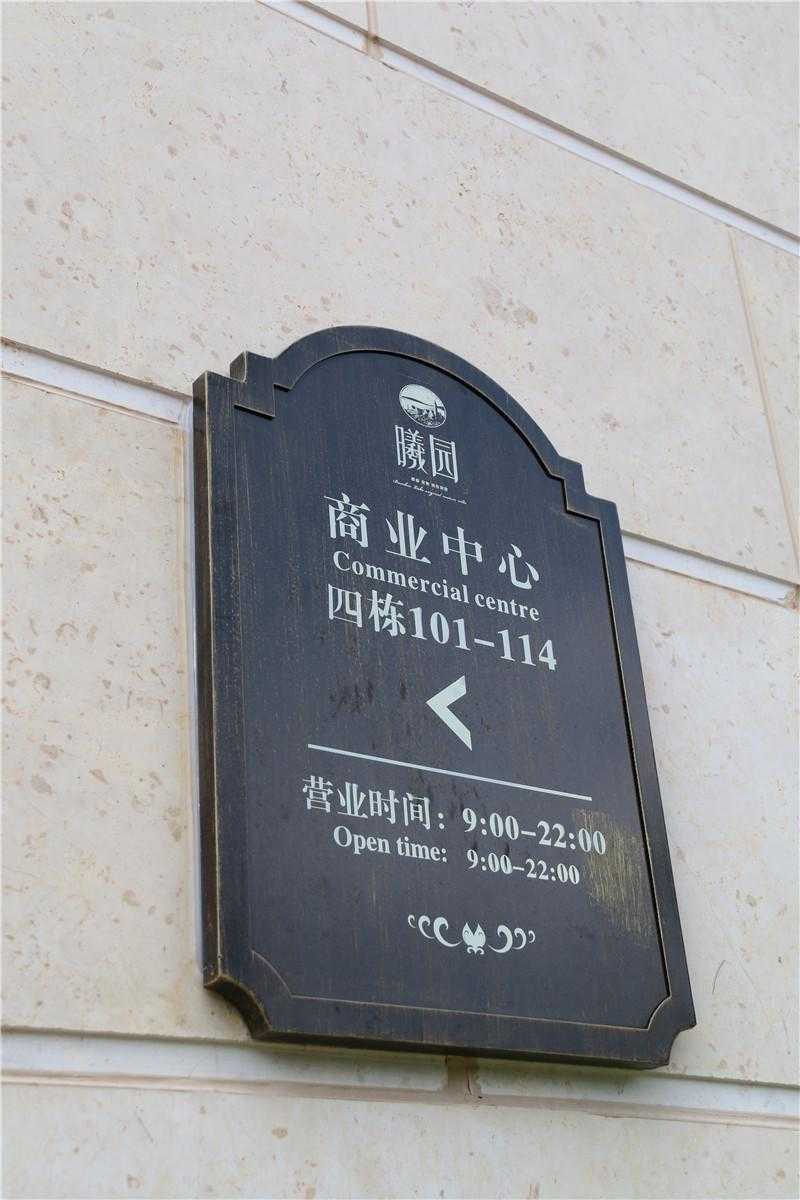 標(biāo)識(shí)設(shè)計(jì)中，影響設(shè)計(jì)的幾大要素