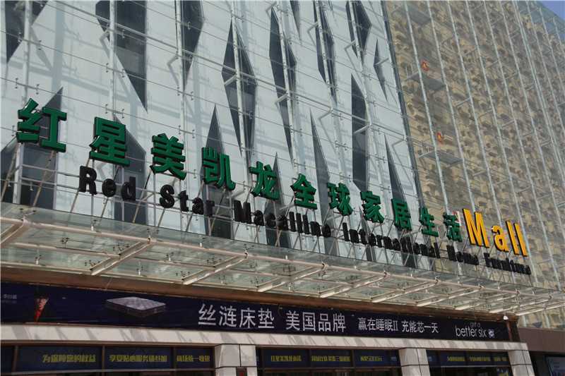 精神堡壘是什么？看了這個你就知道了！