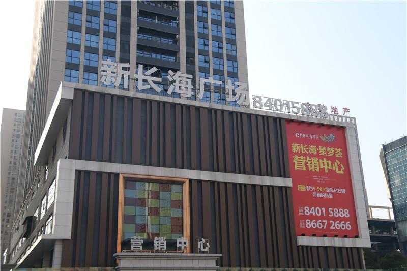 怎樣控制精神堡壘的制造成本呢？