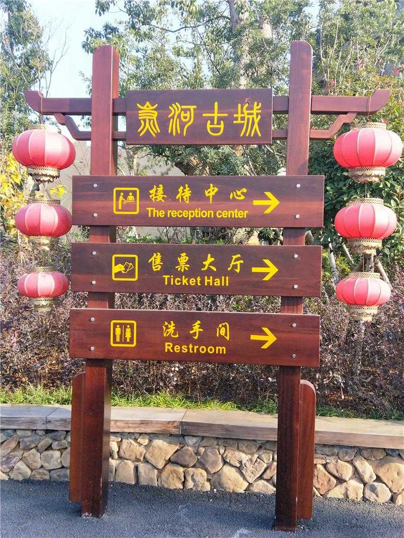 景區(qū)標(biāo)識系統(tǒng)有哪些意想不到的作用？