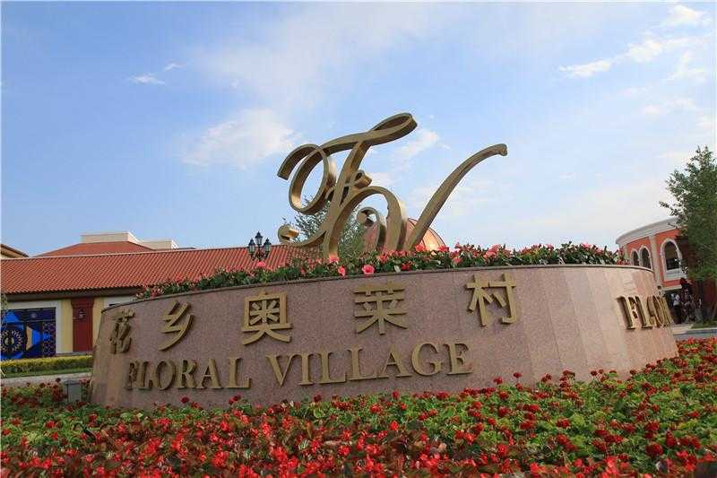 一個標(biāo)識設(shè)計如何運用數(shù)學(xué)美！