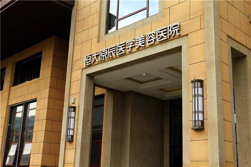 標(biāo)識(shí)設(shè)計(jì)有著怎樣的設(shè)計(jì)要求呢？