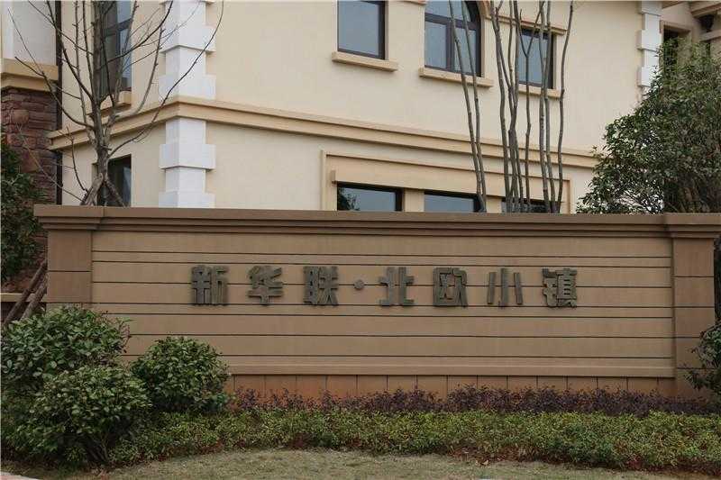 我們看到的標(biāo)識(shí)分為哪幾類(lèi)呢？（下）