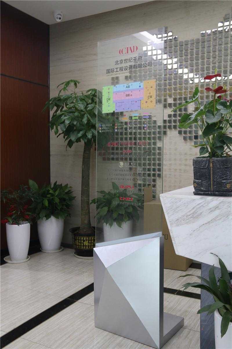 生活中常見(jiàn)的標(biāo)識(shí)，特點(diǎn)多多！