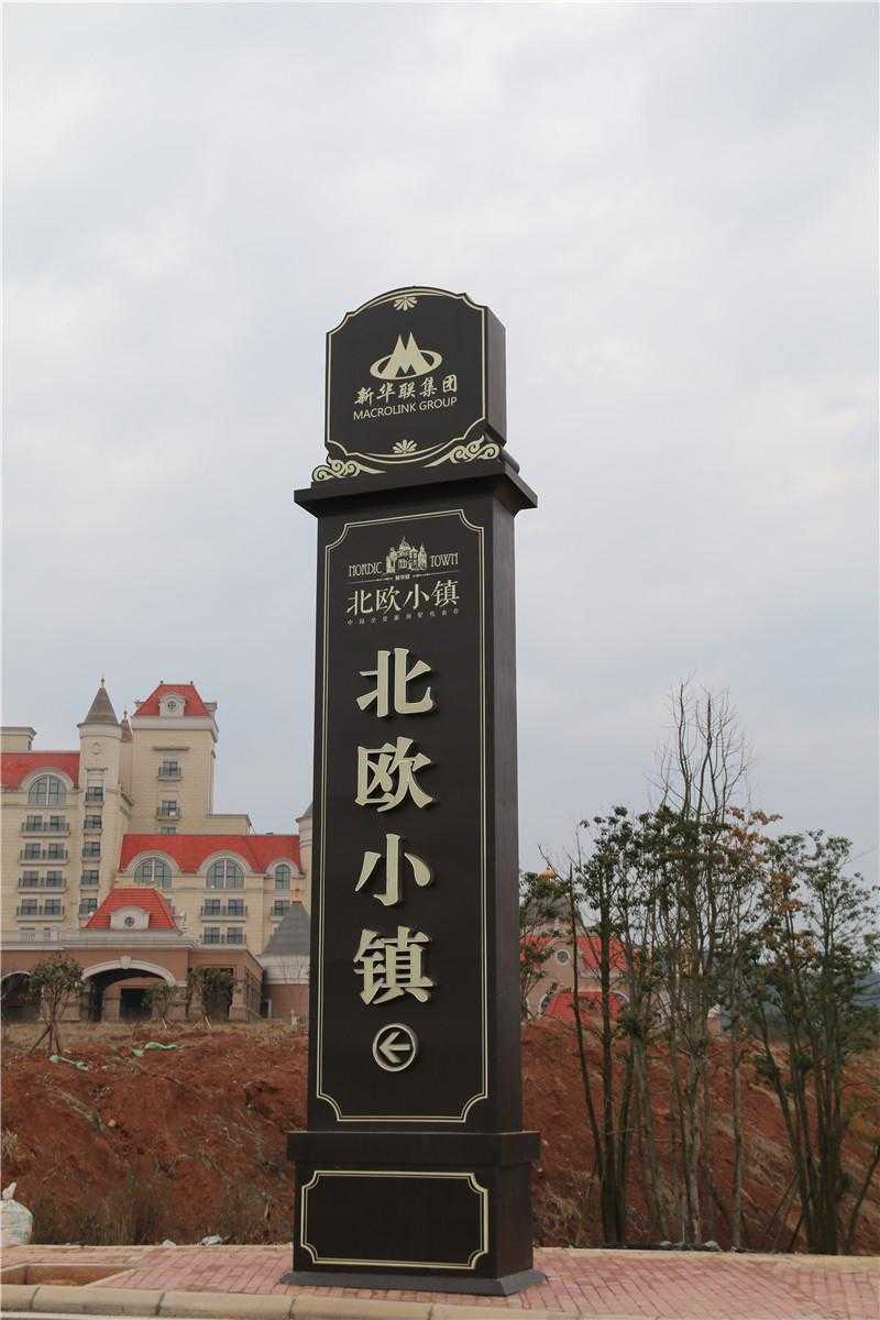 精神堡壘的特征，你知道幾個(gè)呢？