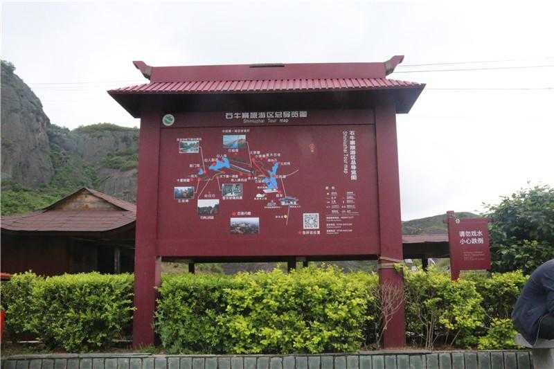 導(dǎo)向標(biāo)識(shí)設(shè)計(jì)應(yīng)該遵循什么原則？