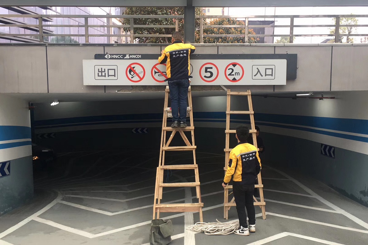 <span>高效</span>安全服務(wù)體系，24小時(shí)內(nèi)完成售后維護(hù)