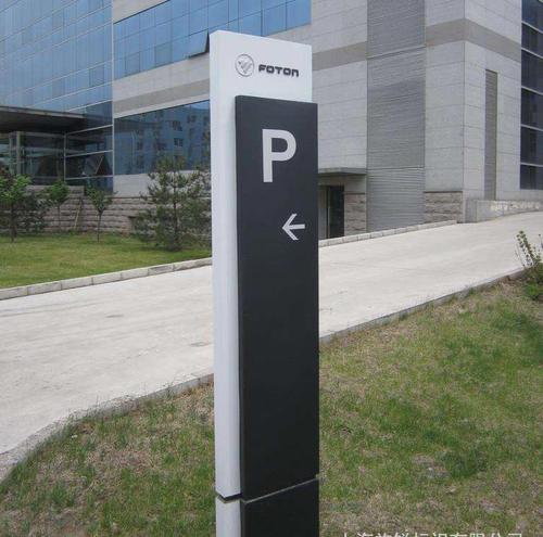 景區(qū)標(biāo)識設(shè)計(jì)中景區(qū)內(nèi)部標(biāo)識系統(tǒng)如何設(shè)計(jì)？