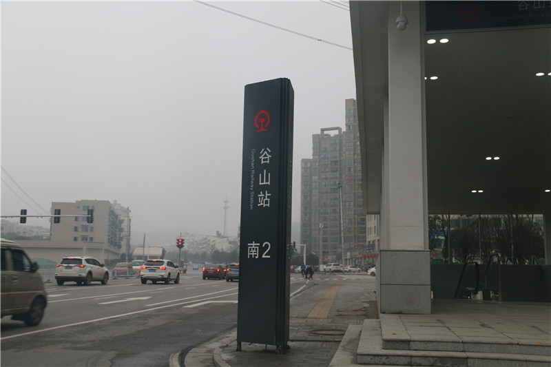 靜態(tài)標識設計——湖南愛奧尼文化創(chuàng)意