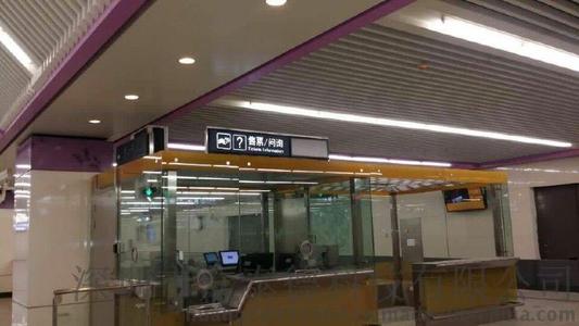 如何快速看懂地鐵內(nèi)標識的導向系統(tǒng)？