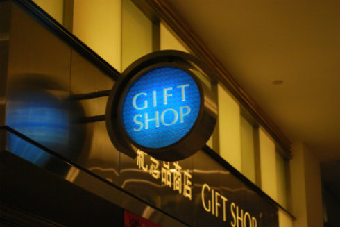 地鐵標(biāo)識(shí)日益擴(kuò)大，里面的靜態(tài)標(biāo)識(shí)如何設(shè)計(jì)？