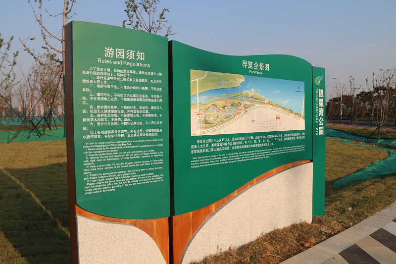 優(yōu)秀的導(dǎo)視系統(tǒng)設(shè)計(jì)體現(xiàn)在哪些方面？