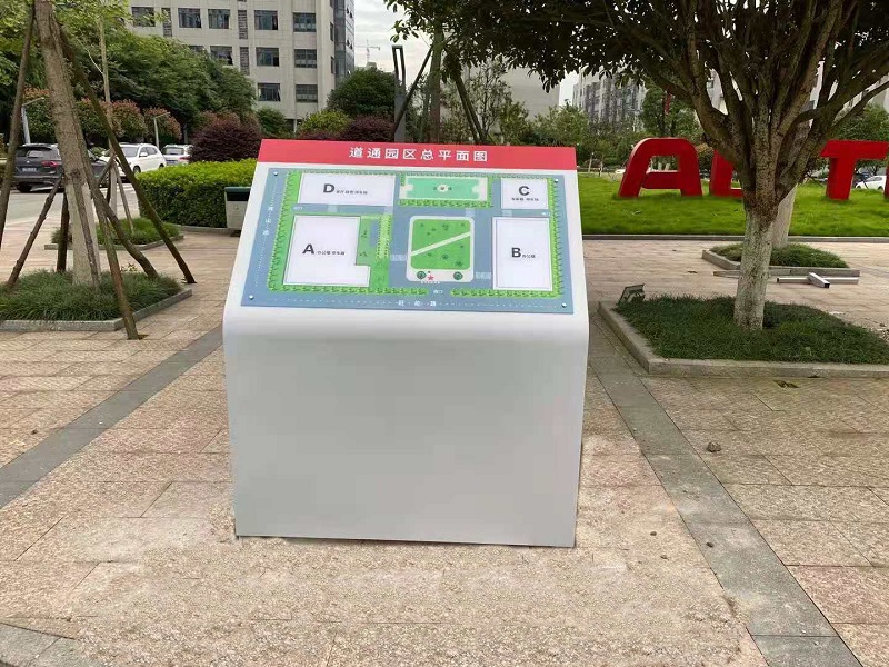 做到以下三點(diǎn)，提升標(biāo)識標(biāo)牌的實(shí)用性及美觀性